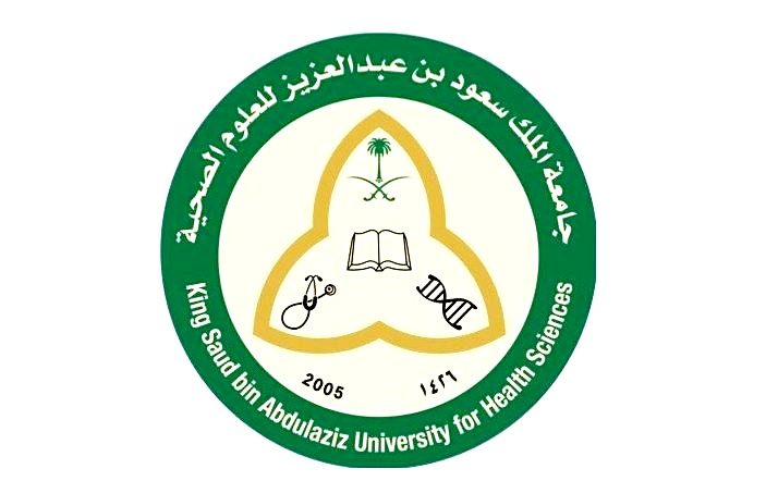 جامعة الملك سعود تشارك في أعمال المعرض والمؤتمر الدولي للتعليم