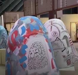 بيع مجسمات لفنانين سعوديين بقيمة 200 ألف ريال في اليوم الأول لمعرض بساط الريح