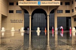 "شؤون الجامعات" يعتمد إنشاء كلية للفنون في جامعة الملك سعود