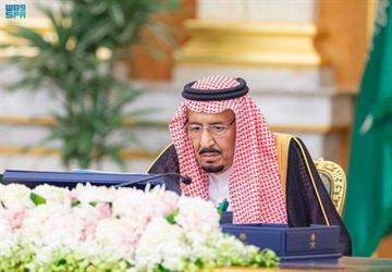 مجلس الوزراء يعقد جلسته برئاسة خادم الحرمين الشريفين في قصر السلام بجدة