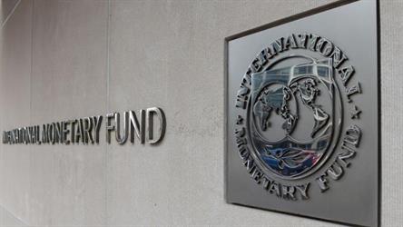 صندوق النقد الدولي يشيد بقوة اقتصاد المملكة ووضعها المالي