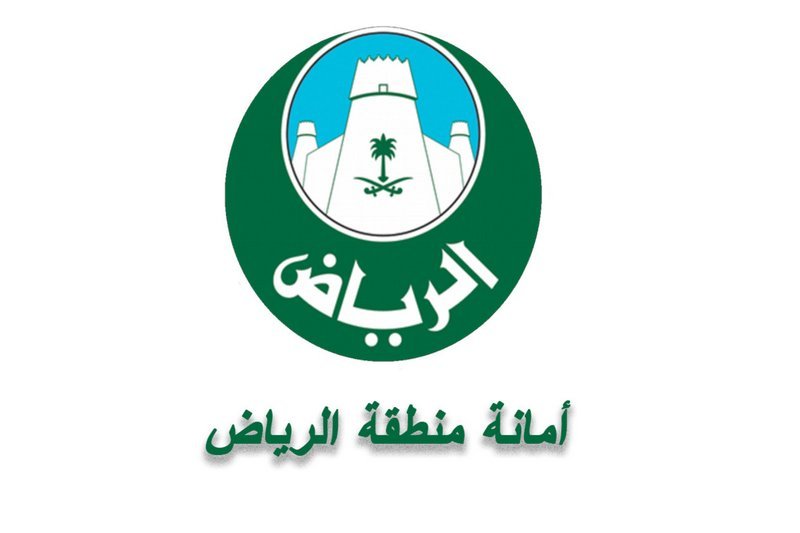 5 اشتراطات لاستخراج ترخيص خدمة التوصيل المنزلي بمدينة الرياض