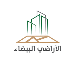 “الأراضي البيضاء” تكشف عن أعداد الأحياء المستهدفة بالمرحلة الثانية من الرسوم في الرياض