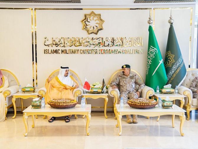 سفير مملكة البحرين لدى المملكة يزور التحالف الإسلامي العسكري لمحاربة الإرهاب