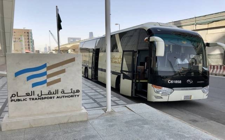 وزارة النقل بالمدينة المنورة تودع ضيوف الرحمن المغادرين لمكة المكرمة عبر طريق الهجرة