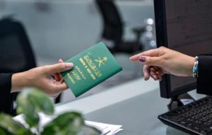 "أبشر" توضح خطوات إصدار جواز السفر إلكترونياً للفئة العمرية الأقل من 21 عام 
