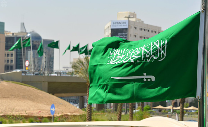 السعودية تؤكد موقفها الثابت من إدانة الإرهاب بكافة أشكاله ومظاهره ودوافعه وتبريراته