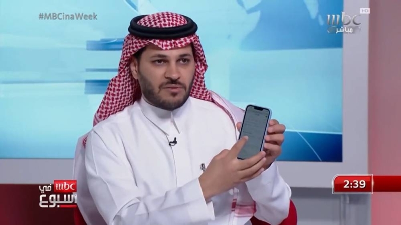 شاهد.. تقني “سعودي” يكشف كيف يتم زراعة روابط الاحتيال وخداع المستخدمين عند البحث في جوجل