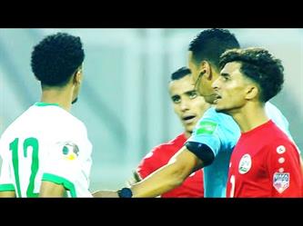 ملخص وركلات الترجيح في مباراة السعودية واليمن بربع نهائي كأس العرب للشباب