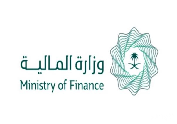 وزارة المالية تطلق صفحة “رأيك يهمنا “لاستطلاع مرئيات المستفيدين من خدماتها