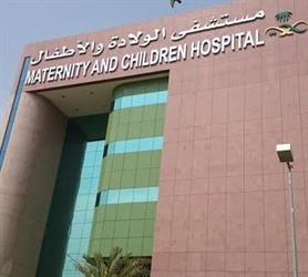 تجمع صديد كاد يؤدي لوفاته.. عملية جراحية ناجحة لدماغ طفل يبلغ من العمر عامين في مكة