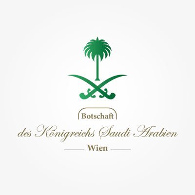 أول تعليق من سفارة المملكة بالنمسا على حادث العائلة السعودية في تيرول