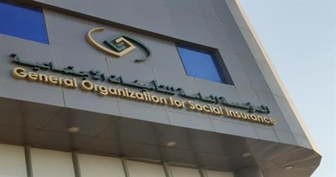 “التأمينات الاجتماعية” تحذر من عمليات احتيال عبر مواقع وحسابات تدعي تقديم خدمات استثمارية
