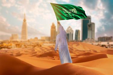 السعودية في أسبوع.. افتتاح منفذ سلوى الجديد وحصاد كأس العرب للشباب وإعادة فتح الاستقدام من إندونيسيا