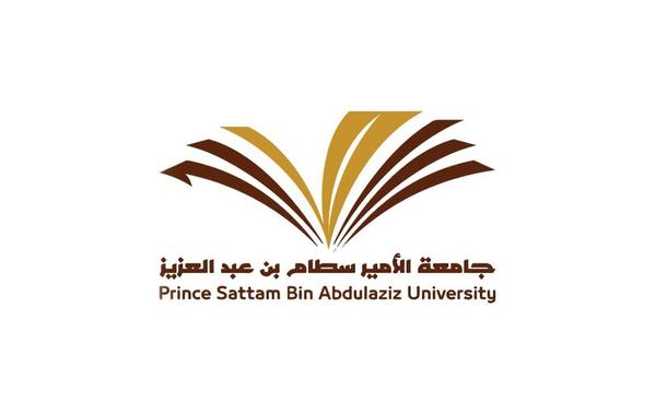 بدء القبول الالحاقي للطلاب والطالبات في جامعة الأمير سطام غداً‏‏‏