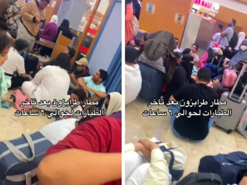 بسبب سوء التنظيم..عوائل سعودية وخليجية يفترشون مطار طربزون التركي