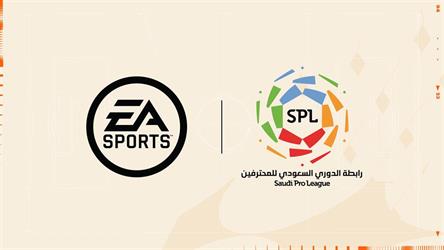 رسميا.. رابطة دوري المحترفين تمديد اتفاقية التعاون مع “EA SPORTS” حتى 2026