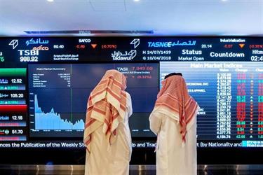 “سوق الأسهم” يتراجع عند 12421 نقطة بتداولات 6.4 مليار ريال