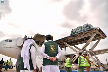 وصول الطائرة الإغاثية الثالثة ضمن الجسر الإغاثي السعودي لباكستان