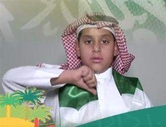 شاهد.. طالب من “تعليم الرياض” يقدم النشيد الوطني السعودي بلغة الإشارة