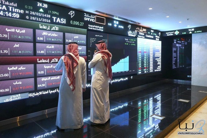 مؤشر سوق الأسهم السعودية يغلق منخفضًا عند مستوى 12,142.65 نقطة