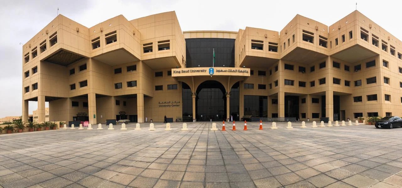 مجلس الوزراء يوافق على استثناء جامعة الملك سعود من نظام الجامعات ويوافق على نظامها الجديد
