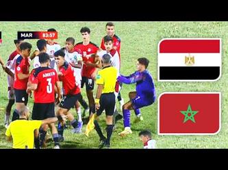ملخص وأهداف مباراة مصر والمغرب بكأس العرب للناشئين