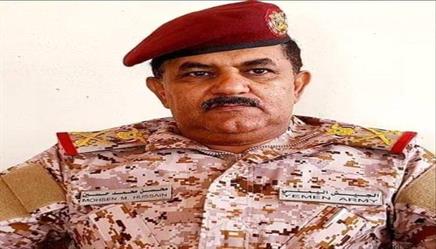 وزير الدفاع اليمني يزور قيادة القوات المشتركة