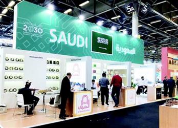 33 شركة سعودية تشارك في معرض جايتكس للتقنية والاتصالات بدبي