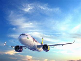 “طيران أديل” يسير 38 رحلة يومياً دعماً لـ”الأخضر” في مونديال قطر