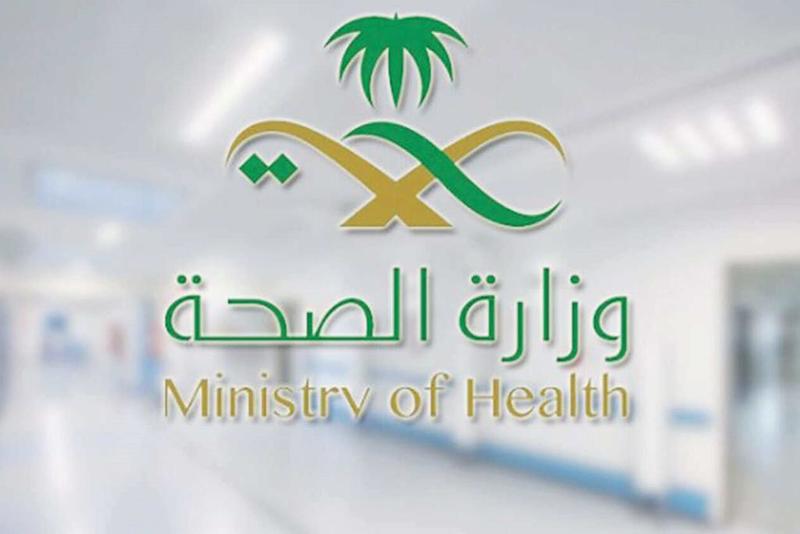 «الصحة» تعلن 122 إصابة جديدة بكورونا وشفاء 102 حالة