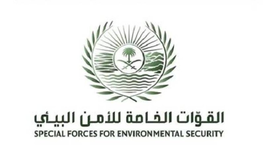 القوات الخاصة للأمن البيئي تضبط (29) مخالفًا لاستغلالهم الرواسب دون ترخيص
