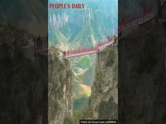 تحدٍ للشجعان.. مسار في أعلى قمة جبل “تايهانغ ووجي” في شمال الصين