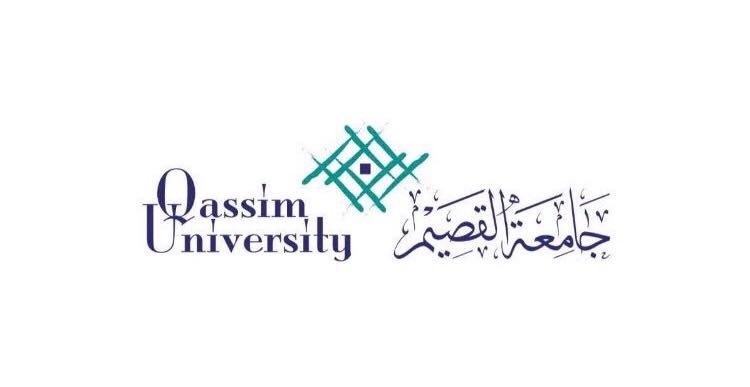 جامعة القصيم تختتم مشاركتها في المؤتمر السعودي السابع للبصريات