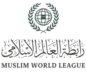 رابطة العالم الإسلامي تدين الهجومَ الإرهابيَّ الذي استهدف ثكنةً عسكريةً للقوات المسلحة الجيبوتية