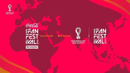 “فيفا” يعلن إقامة منطقة مشجعين رسمية لكأس العالم 2022 في الرياض