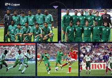 قبل مشاركته السادسة بالمونديال.. تعرف على مراحل تطور قميص “الأخضر” في كأس العالم