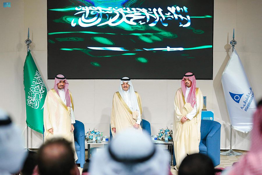 الأمير سعود بن نايف يفتتح ملتقى المنشآت الصغيرة والمتوسطة بغرفة الشرقية