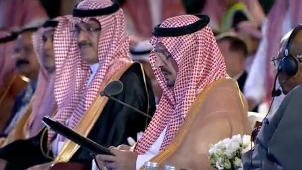 شاهد.. أمير الرياض: قطاع الأمن السيبراني يشهد تطورا متسارعا
