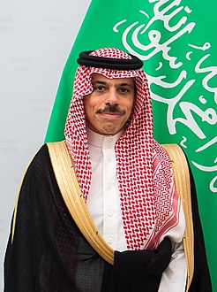 وزير الخارجية يلتقي الممثل الخاص لملك البحرين على هامش القمة العربية