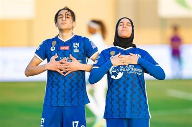 الكرة النسائية تعلن تفاصيل قمة الدوري بين النصر والهلال