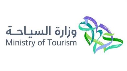إطلاق برنامج “تحدي الوجهات السياحية” في 3 مناطق