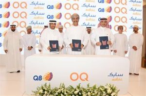 "سابك" و"أوكيو" و"البترول" الكويتية توقع اتفاقية لتطوير مجمع بتروكيماويات بسلطنة عمان