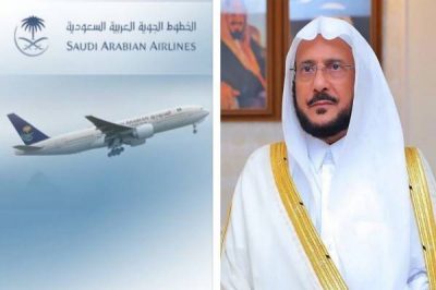 أول تعليق من “الخطوط السعودية” على المسار الغريب لطائرة أثناء سفر وزير الشؤون الإسلامية لجاكرتا وتأخر الرحلة ساعتين بجدة