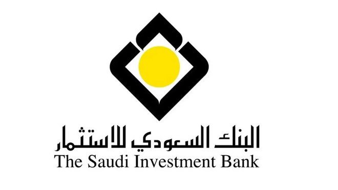 “السعودي للاستثمار” يوزع 450 مليون ريال على المساهمين عن النصف الثاني من 2022