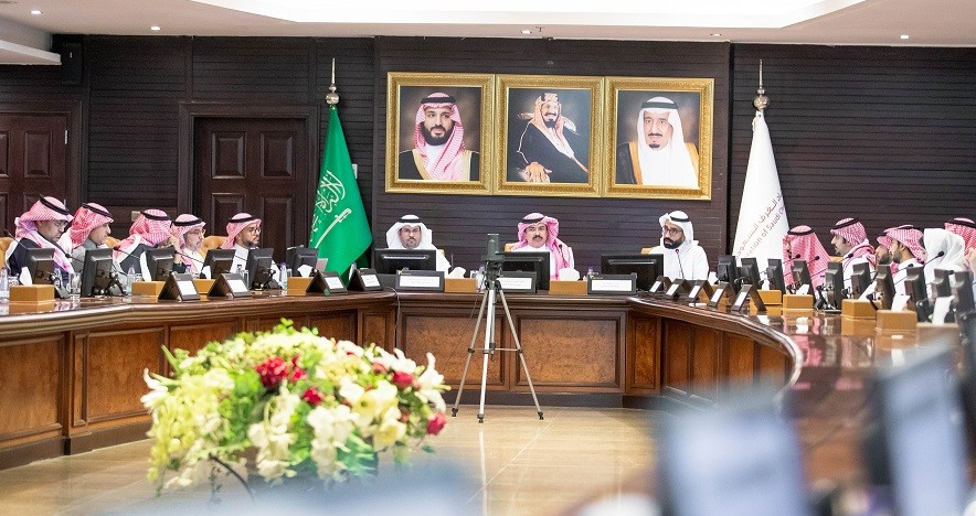 صندوق الاستثمارات العامة يلتقي بالقطاع الخاص السعودي