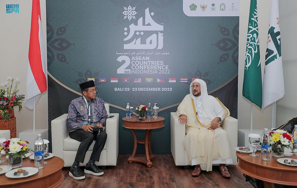 وزير الشؤون الإسلامية يلتقي رؤساء الجامعات الحكومية الإندونيسية المشاركين بمؤتمر آسيان