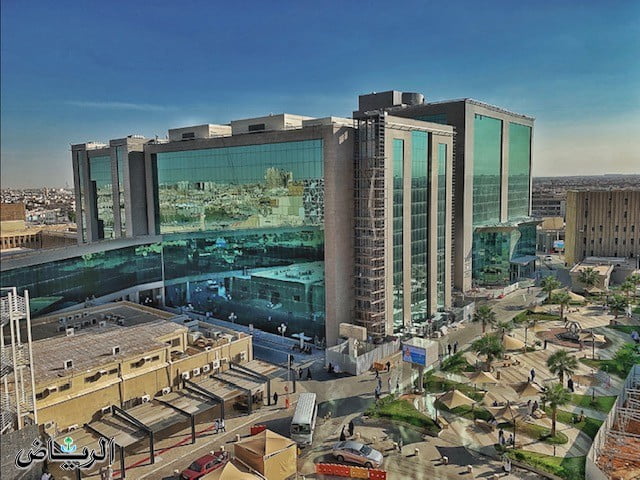 وظائف إدارية وتقنية وصحية بمدينة الملك سعود الطبية