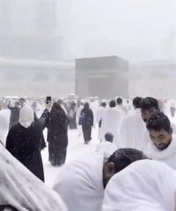 “الأرصاد”: فيديو تساقط الثلوج على المسجد الحرام غير صحيح ومعالج بمؤثرات