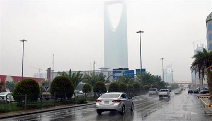 طقس اليوم.. أمطار ورياح متوقعة على عدد من المناطق بينها الرياض والقصيم